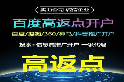 搜索引擎营销（SEM）优化师的工作日常——一位资深从业者的自述
